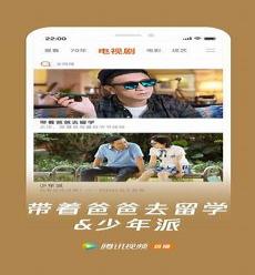 不健全关系未删减漫画免费